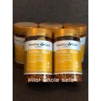 ราคา (พร้อมส่ง) royal jelly นมน้ำผึ้ง Healthy care (3446064160)