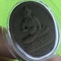 ราคา พระอุปคุตจกบาตร รุ่น 9 มวลสาร เลี่ยมกรอบ (9033344856)