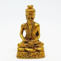ราคา บรมครูพ่อปู่ฤาษีนารอดทรงสมาธิ ประทับบนบัลลังก์พญางูจงอาง (3980719981)