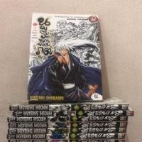 ราคา Nura no Mago นูระหลานจอมภูติ เล่ม 1-25 จบ (3241867143)