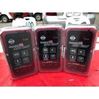 ราคา True smart max 5.0 4G จากปกติ 1990฿ (2315641170)