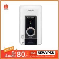 ราคา เครื่องทำน้ำอุ่น HITACHI 4800 w. รุ่น HES-48V(BK) (3108900042)