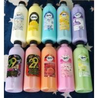 ราคา ลดล้างสต๊อก นำ้ยาปรับผ้านุ่มฮาบี้ ขนาด500มล. (7442284604)