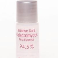 ราคา Tony Moly Intense Care Galactomyces First Essence (77033925)