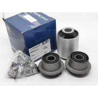 ราคา บูชปีกนกล่าง Benz W202 C180 C200 C220 C230 C240 ยี่ห้อ Lemforder(นกฮูก) แท้เยอรมัน (10827197594)