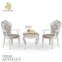ราคา AZTECA-I COFFEE SET ชุดโต๊ะน้ำชาสไตล์หลุยส์ รุ่น แอสเตก้า-1 (16570746000)
