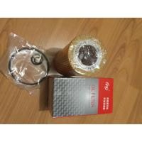 ราคา กรองน้ำมันเครื่อง LAND ROVER Freelander I 2.0 TD4 ดีเซล (5509802302)