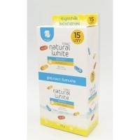 ราคา โอเลย์ เนเจอรัล ไวท์ ไลท์ 7.5 กรัม 6ซอง (ฝาหมุน) (6325703755)