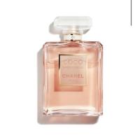 ราคา New 5,200฿ ส่งฟรี Chanel น้ำหอม COCO MADEMOISELLE EDP 100 ML (ซื้อจากฟิวเจอร์รังสิต 01/22 ) ราคาเต็ม 6,700฿ (14049757446)