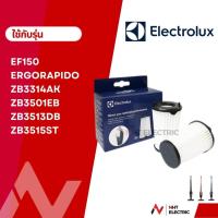 ราคา Electrolux ฟิลเตอร์ ไส้กรอง เครื่องดูดฝุ่น อะไหล่เครื่องดูดฝุ่น รุ่น ZB3301 ZB3311 ZB3323B ZB3324BD ZB3325B ZB3302AK (6668393864)