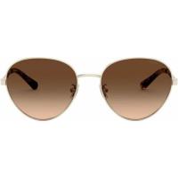 ราคา แว่นกันแดด COACH-HC7114 L1148 900574 Aviator Sunglasses Light Gold Dark Brown Gradient ของใหม่มือ1 ของแท้100% (20152438454)