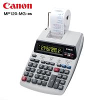 ราคา เครื่องคำนวณเลข เครื่องคิดเลขพิมพ์กระดาษ Canon รุ่น MP120-MG-es (12 หลัก) ของแท้ [S24] (23935518185)