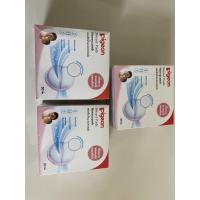 ราคา 3กล่อง 140฿แผ่นซับน้ำนม pigeon ขนาดกล่องละ30 แผ่น (5883160304)