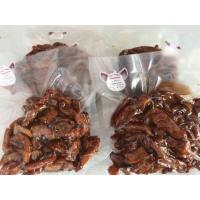 ราคา หมูแดดเดียวอร่อยกลมกล่อม (1131169890)