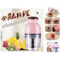 ราคา เครื่องปั่นอเนกประสงค์ แบบพกพาได้ (ใช้ไฟฟ้า) (2500481976)