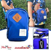 ราคา กระเป๋าสะพายข้าง Supreme_NSN-2170 (มีหลายสี) (6712972623)