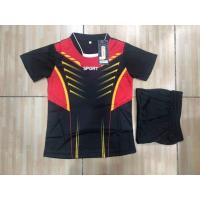 ราคา #ชุดบอลเด็ก #ชุดกีฬาเด็ก 2-12ปี #ชุดกีฬาเด็กเล็ก เสื้อกีฬาเด็ก ผ้าดี ใส่สบาย ราคาถูก (4039963453)