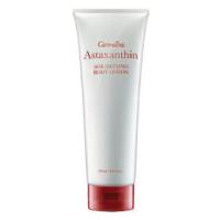 ราคา แอสตาแซนธิน เอจ – ดีไฟอิ้ง บอดี้ โลชั่น Astaxanthin Age-Defying Body Lotion (8054951192)