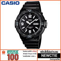 ราคา Casio รุ่น MRW-200H-1B2VDF [รับประกัน 1 ปี] (1246487108)