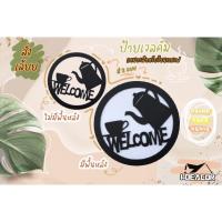 ราคา ป้ายอะคริลิค Welcome sign ป้ายWelcome ป้ายยินดีต้อนรับ ป้ายร้านกาแฟ ป้ายร้านค้า (7894828339)