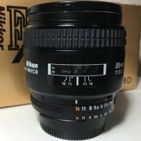 ราคา Nikon AF NIKKOR 85mm F1.8D Made in Japan (3331836673)