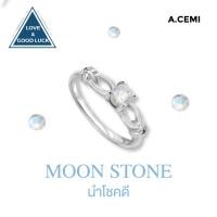 ราคา A.CEMI Star Swirl Moonstone Ring พลอยแท้ มูนสโตน แหวนพลอยแท้ มูนสโตนแหวนเงินแท้ ชุบทอง 18K (23974779405)