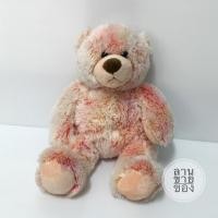 ราคา ⚡️ตุ๊กตาหมีบิ้วอะแบร์ชมพูส้มพีช⚡️ (2527523292)