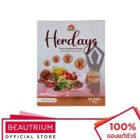 ราคา HERDAYS Dietary Supplement Product ผลิตภัณฑ์เสริมอาหาร 30 capsules (23048536647)