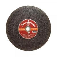 ราคา NKK ใบตัดเหล็ก เอ็นเคเค (A30P) 14 นิ้ว (18279889594)