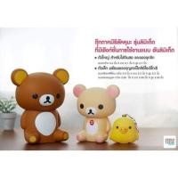 ราคา สินค้าพรีเมียมโลตัส คุมะสีน้ำตาลตัวใหญ่ (1962249779)