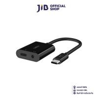 ราคา BELKIN ADAPTER/CONVERTER (อุปกรณ์แปลงสัญญาณ) USB-C CHARGE + 3.5MM AUDIO (NPA004BTBK) (11686083738)