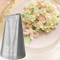 ราคา หัวบีบครีมเบอร์ 102 หัวบีบกลีบกุหลาบ PETAL TUBES หัวบีบครีมสแตนเลส ขนาดเล็ก (14708245191)