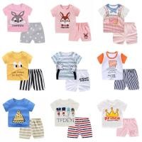 ราคา เสื้อผ้าเด็ก​ เซ็ต​2​ชิ้น​ ชุดเด็ก​แขนสั้น​ เสื้อแขนสั้นคอกลม​และกางเกงขาสั้น (13035690841)