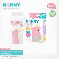 ราคา Nanny ถุงเก็บนมแม่ 8 ออนซ์ ราคาโรงงาน (5549597738)