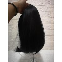 ราคา ฮาฟวิก แฮร์พีชตัวยู ผมบ๊อบปะบ่า สีน้ำตาลดำ (7341786220)