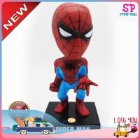 ราคา Spiderman หัวโยก ตุ๊กตาหัวโยก ตุ๊กตาSpider man Doll Head shake น่ารัก ตุ๊กตาหน้ารถ ตุ๊กตาหัวโยก ด้านในเป็นสปริง. (7148489013)