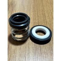 ราคา ซีลปั้มน้ำเจ็ทคู่ดูดลึก (23275050829)