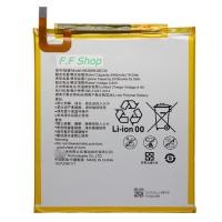ราคา แบตเตอรี่ Huawei Mediapad T5 10.1 HB2899C0ECW-C Battery แบต Huawei MediaPad T5 10.1 ประกัน 3 เดือน (21490186735)