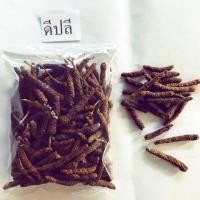 ราคา ดีปลี 50กรัม/100กรัม (2699368766)