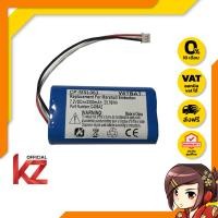 ราคา X-Tips CP-MSL063 Battery สำหรับ Marshell Emberton (23336072358)