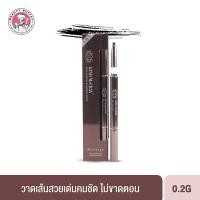 ราคา BEAUTY BUFFET GINO McCRAY HERITAGE AUTO EYEBROW & EYELINER จีโน่ แม็คเครย์ เฮอร์ริเทจ ดินสอเขียนคิ้วและขอบตา (121091879)