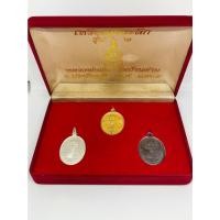 ราคา ชุดกรรมการเหรียญหลวงพ่อเอีย รุ่น 2 ปี 2505 (13335575840)