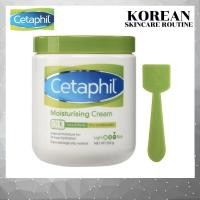 ราคา (ของแท้/พร้อมส่ง) ใหญ่พิเศษ 550g Cetaphil Moisturizing Cream 550g Face and Body | Moisturising cream (9113680651)