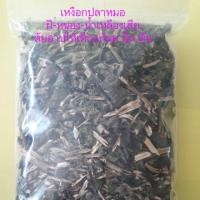 ราคา เหงือกปลาหมออบแห้ง( ฝี หนอง)100 กรัม ราคา 25 บาท 500ดรัมราคา 100บาท (4321820878)