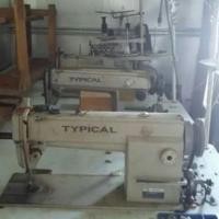ราคา จักรเย็บผ้ามือสองสภาพดี (4324448)