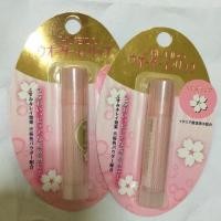ราคา Shiseido water in lip กลิ่นดอกซากุระ (62503703)