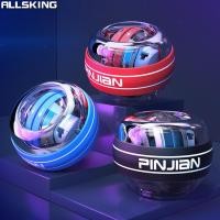 ราคา Allsking ลูกบอลออกกำกาย บอลไกโร พาวเวอร์บอล Wrist GYRO Force Ball ลูกบอลบริหารข้อมือ power ball เครื่องออกกำลังกาย (17246124492)