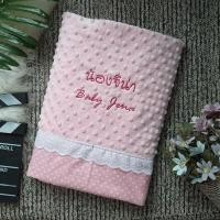 ราคา USA Minky dot ผ้าห่มทารก ผ้า minky dot นำเข้าจากอเมริกา Baby Blanket by Kissmom-สีชมพูจุด ผ้า cotton100% ผ้าห่มเด็ก (5533345904)