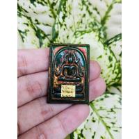 ราคา พระสมเด็จเนื้อหยกพิมพ์ซุ้มชินราช (12937852163)