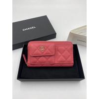 ราคา Newwwww chanel zippy medium wallet HL29 (3229293917)